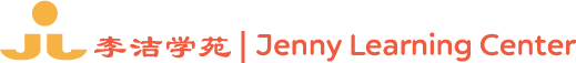 Jenny Learning Center (李洁学苑)
